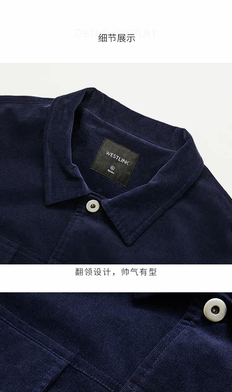 Blouson homme WESTLINK   manches longues - Ref 3118150 Image 17