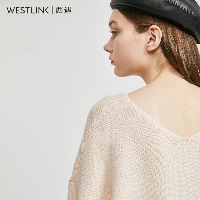 Cardigan WESTLINK   en Acrylique - Ref 3231203 Image 4