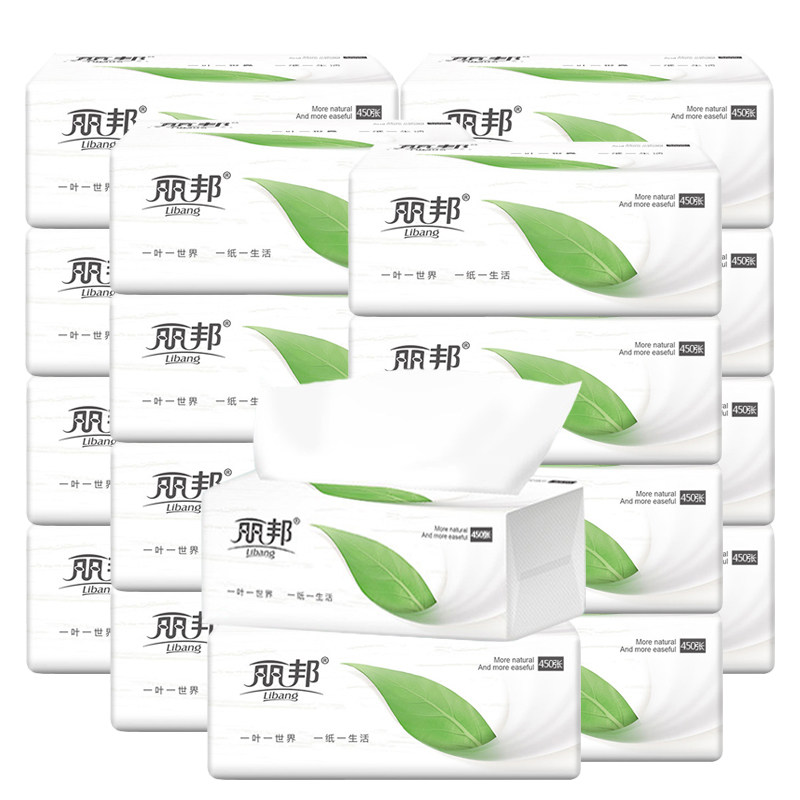 Libang Pump Paper Cost Toilet Toilet Toilet Toilet Paper Towelpaste Paper Large Baby Large Pack 16 Packs