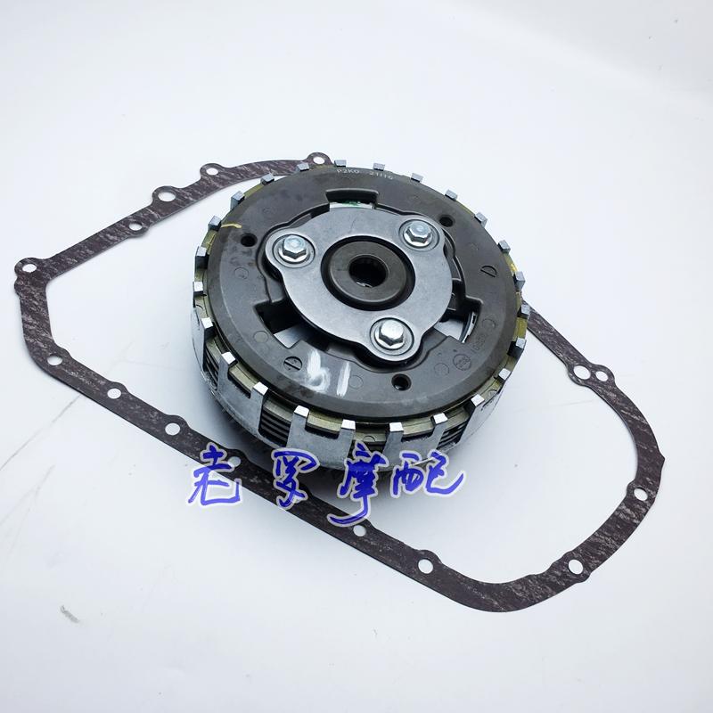 Suitable for Haojue Tr300 Sliding Clutch Modification Xcr Dr300 Original Sliding Clutch Original Parts