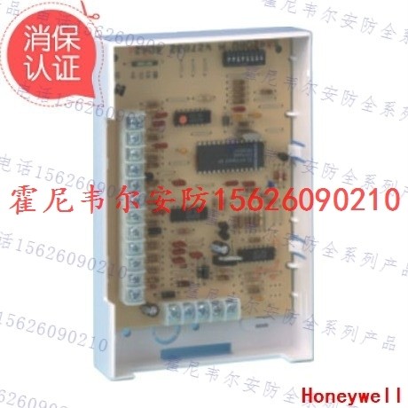 & Original Honeywell 4208SN 8 Zone Bus Expansion Module Alarm System Address Module