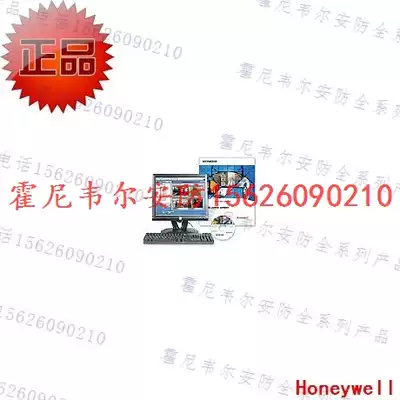 Honeywell Honeywell access control system Technical Support Same city Service Beijing Shanghai Guangzhou