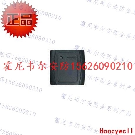 Honeywell Honeywell Access Card Reader JT-MCR45 55-ID 32 Access to all line products