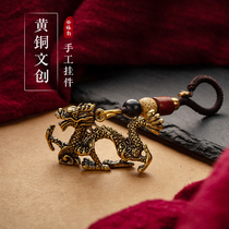 Car Key Pendant Brass Tap Key Buckle Men Personality Creative Pure Bronze Dragon Ornament Pendant Key Chain Woman
