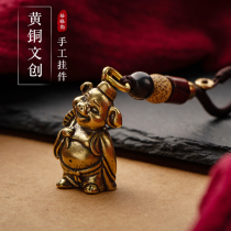 Creative China Ancient Wind Brass Car Key Button Canopy Hog Eight Ring Chuckle Buddha Zodiac Pig Pendant Key Chain Ornament
