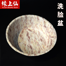 Sacrifice supplies paper tie washbasin funeral anniversary ancestors qingming festival first seven seven days ice burial on the grave burning paper