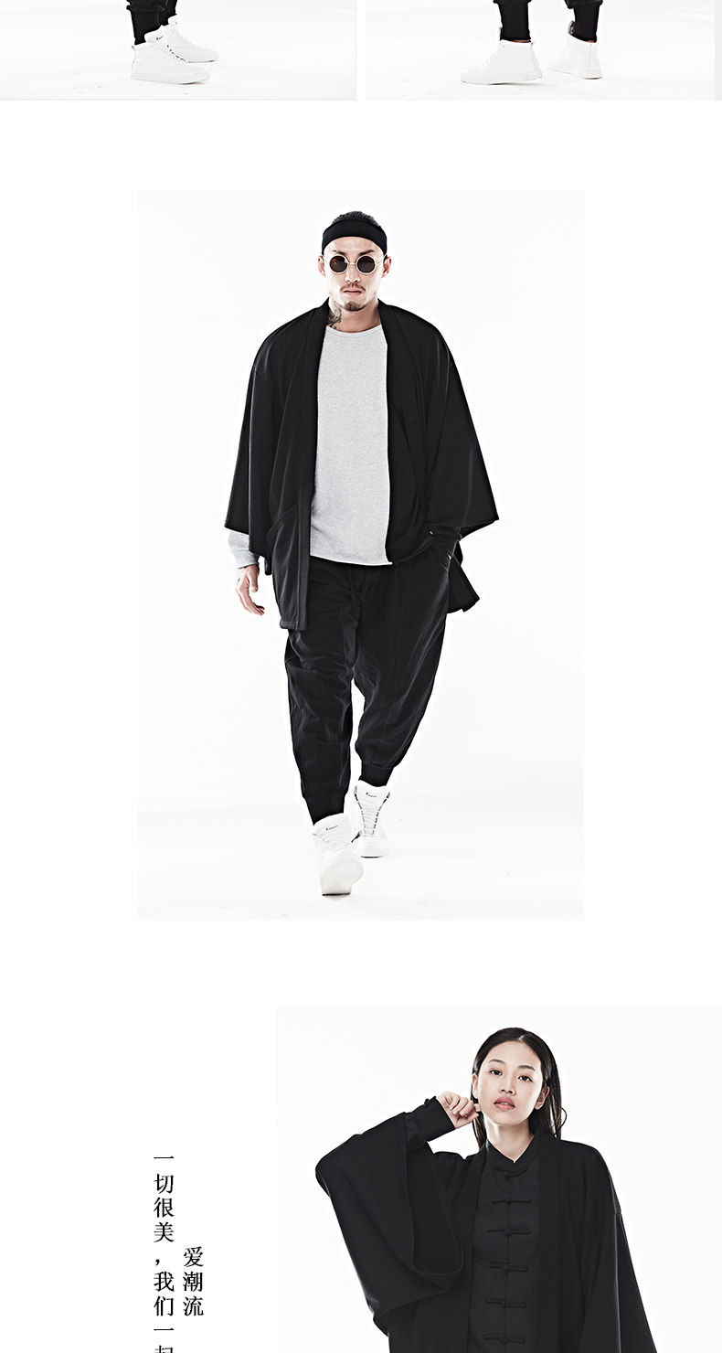 Zuo Du mùa thu mới đan cardigan men loose xu hướng bat tay áo triều quốc gia Hanfu áo khoác phong cách Trung Quốc quần áo của nam giới