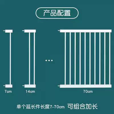 078 Doors Loblong stairway guardrail Barrier Baby Children Safety Door Fence