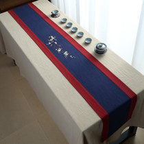 Table flag Chinese Zen tea mat table cloth cotton linen daily tea curtain embroidery Chinese style retro modern simple placemats