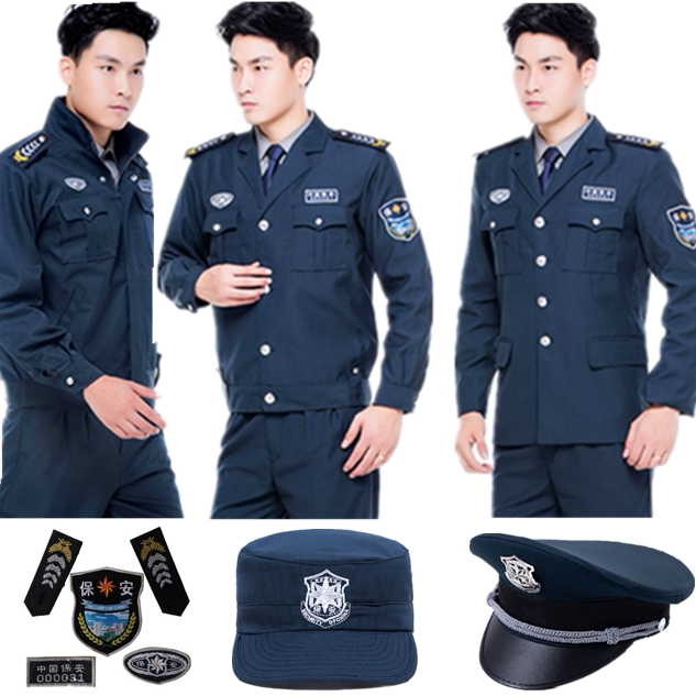 New Security Clothing Spring Autumn Suit Hotel Property Spring Autumn Loaded Ink Green Long Sleeve Security Men's Work Suit Complete