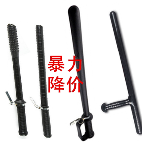 Riot stick Rubber stick Rice PC rubber stick Emergency stick Self-defense equipment Security hard patrol stick Promotion
