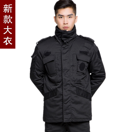 Hardening security clothes Winter cotton cotton cotton clothes for long-function coat for cotton black