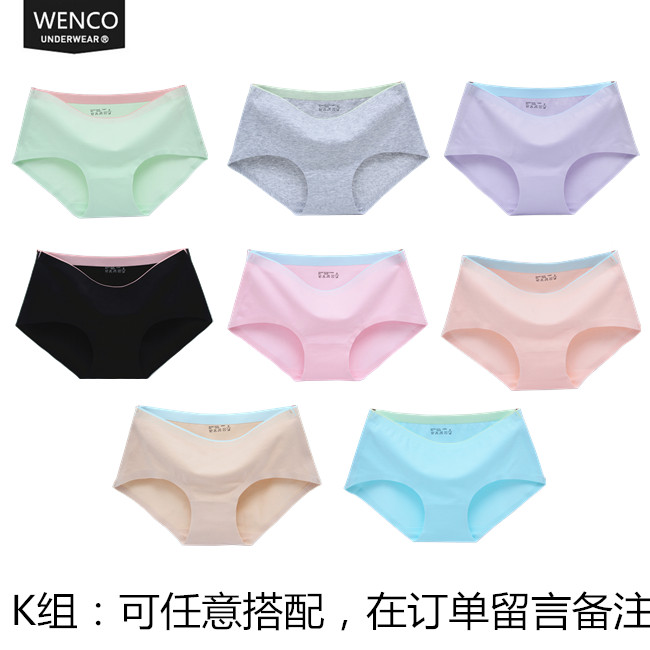 4 miếng của womens đánh dấu tập tin đồ lót cotton 100vải bông cotton giữa eo mùa hè tam giác kháng khuẩn thở