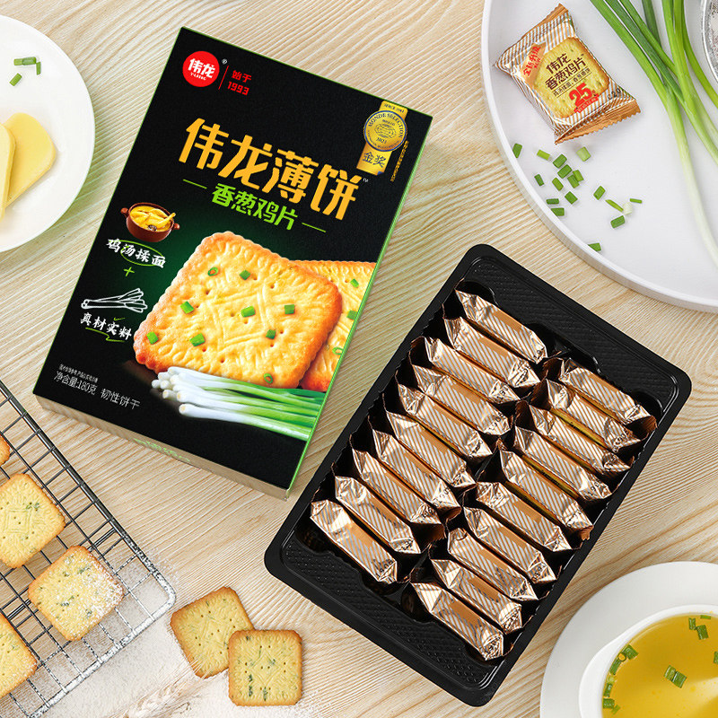 2021世界品鉴大会金奖 伟龙 香葱鸡片饼干 180g盒装*3件 双重优惠折后￥30.9包邮 赠素毛肚*3