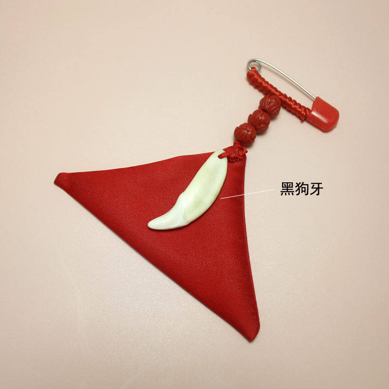 Hand-made lanugo lucky bag safety pin pendant children's brooch 2021 new baby red pendant pendant