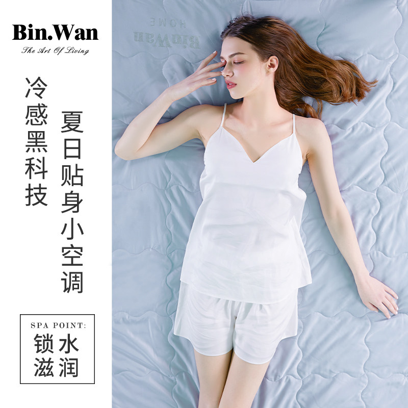 BinWan Thai Latex Cool Mat Three Sets Children Adults Summer Breathable Machine Washable Folding Soft Mat 1 8m