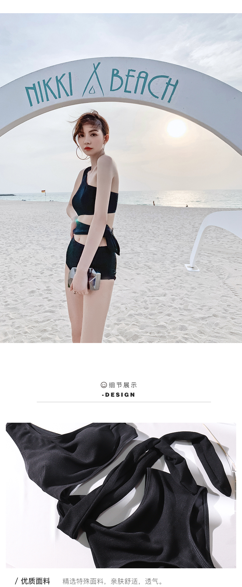 Bikini - Ref 3430609 Image 16