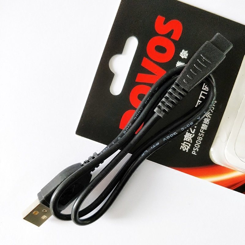 Razor charging line general Philips line general pw926 231 830 936 831 ps2203