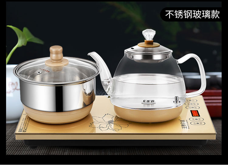 bình đun siêu tốc lock&lock Thông minh tự động dưới nước ấm đun nước ấm đun nước gia dụng cách nhiệt thủy tinh cảm ứng bếp bộ trà - ấm đun nước điện ấm điện sắc thuốc