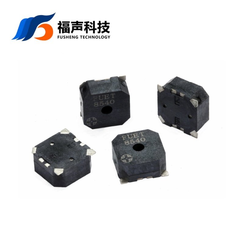 小体积大能量！8540-5V蜂鸣器居然这么猛？电子党狂喜🔥_蜂鸣器_淘宝数码网
