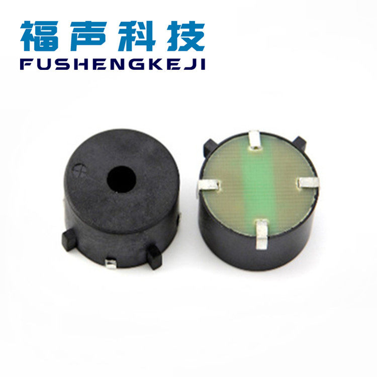 23MM Piezo Passive SMD Buzzer FUET-2311 Size: 23MM*11MM 3V 5V 12V