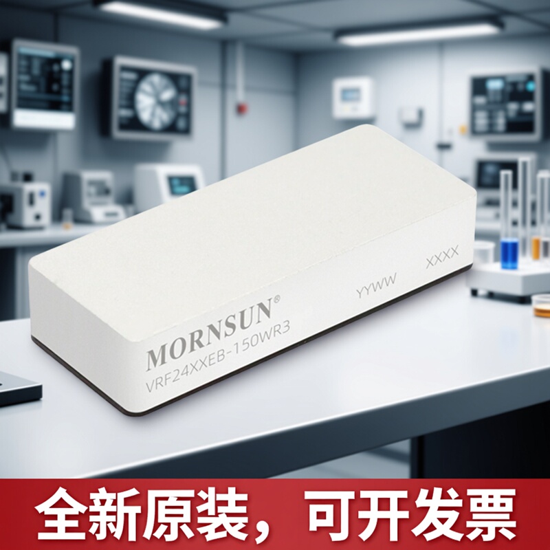 Vrf2405Eb-150Wr3/2412/2415/2419/2424/2428Eb-150Wr3 Jinshengyang Power Supply