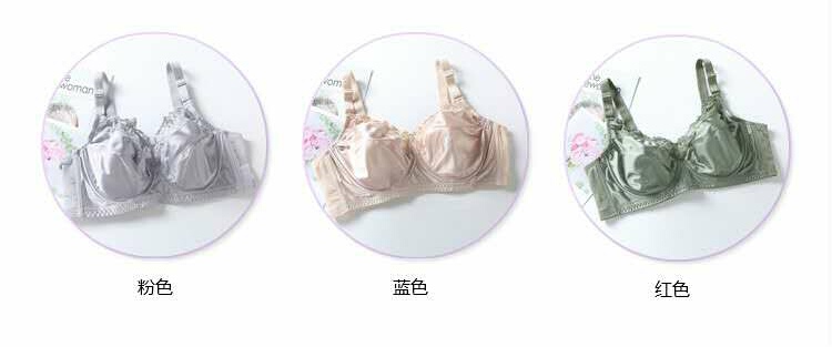 Mùa hè cỡ lớn bra béo mm nữ 200 pounds phần mỏng của đồ lót được thu thập để nhận được sữa ngăn ngừa chảy xệ ren nhỏ gợi cảm - Áo ngực không dây đồ lót đẹp