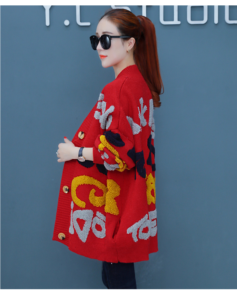 Cardigan SUOOLEANL   en Acrylique - Ref 3231141 Image 30