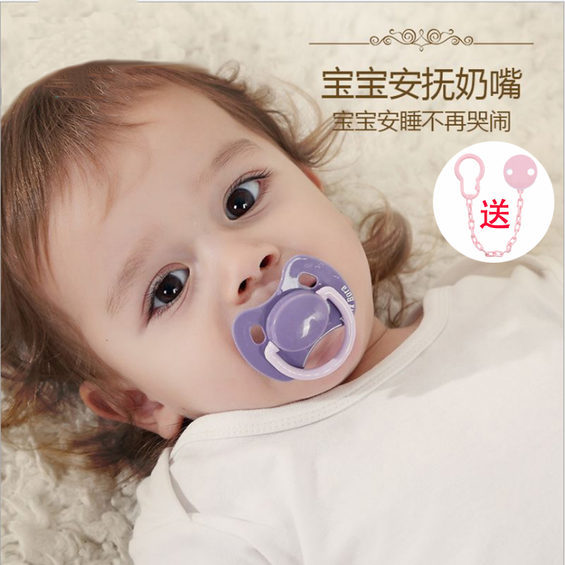 The baby calms pacifier 0 - 6 months newborn sleeping type supersoft silicone baby comforts pacifier 6 - 18 months