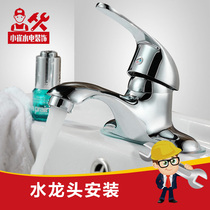  Hangzhou professional door-to-door bathroom hardware pylons showers faucets angle valves hardware accessories faucet installation and maintenance