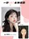 Ponytail wig strap curly hair short ponytail women's natural simulation hair strap high ponytail pear curly can tie low ponytail