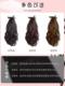 Ponytail wig strap curly hair short ponytail women's natural simulation hair strap high ponytail pear curly can tie low ponytail