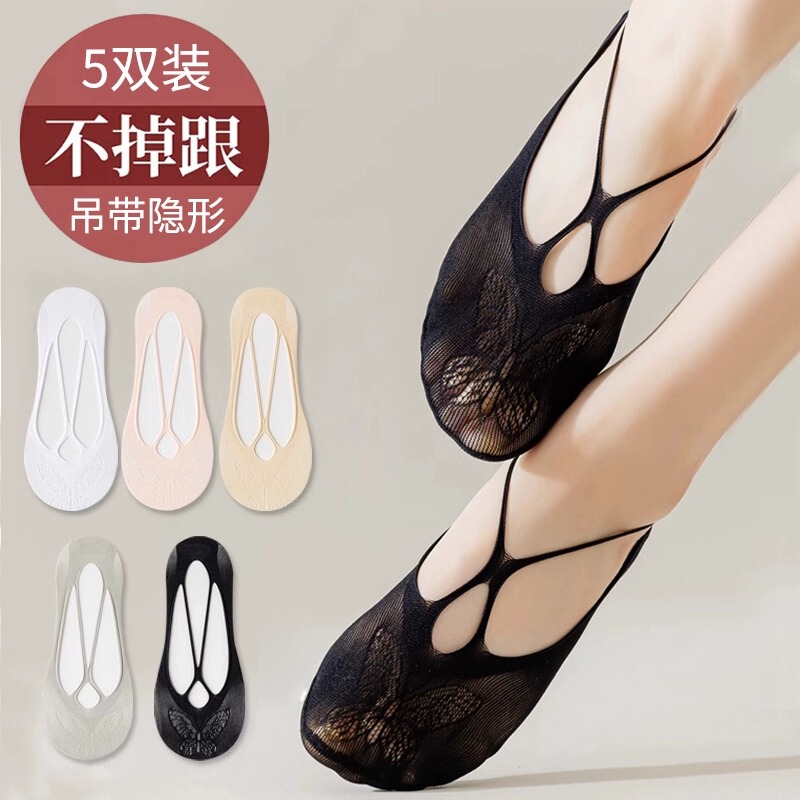 Summer Thin Boat Socks for Women, Anti-Slip, Breathable, Short Socks, Black Lace, Low-Cut Invisible Ice Silk Socks