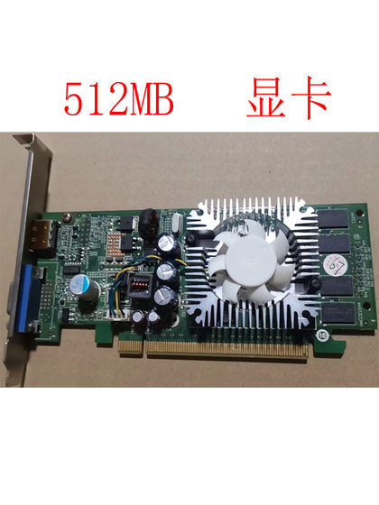 HDMI graphics card 1G2G bright machine card full height half height GT720HD8450 high definition office game graphics card