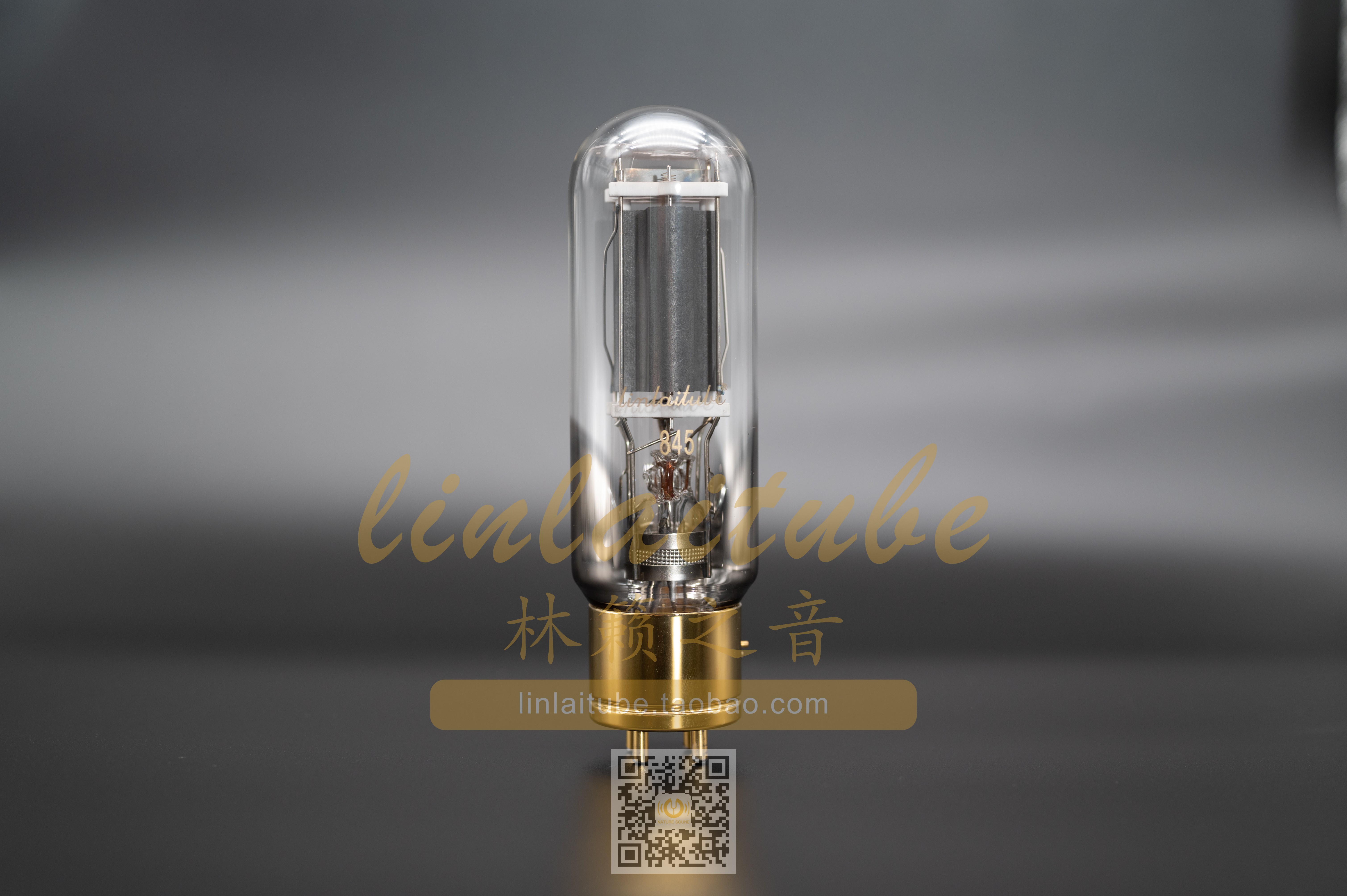 linlaitube forest for the soundtrack 845 vacuum tube sophisticated pairing quality Po fifteen Moonlight aristocrat