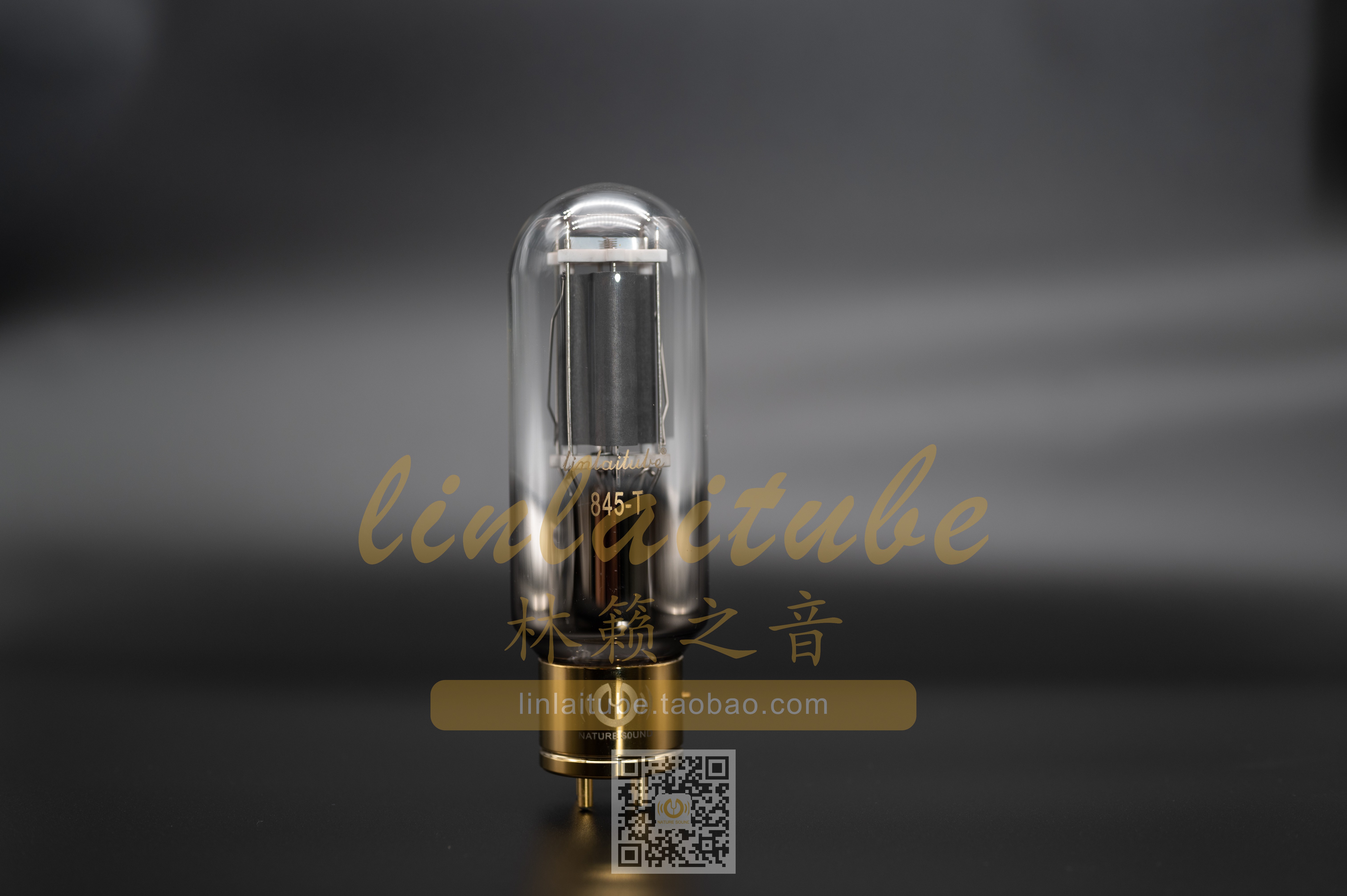 linlaitube linlaitube 845T generation Dawn 845T Noble voice 845T Precision pairing generation Dawn