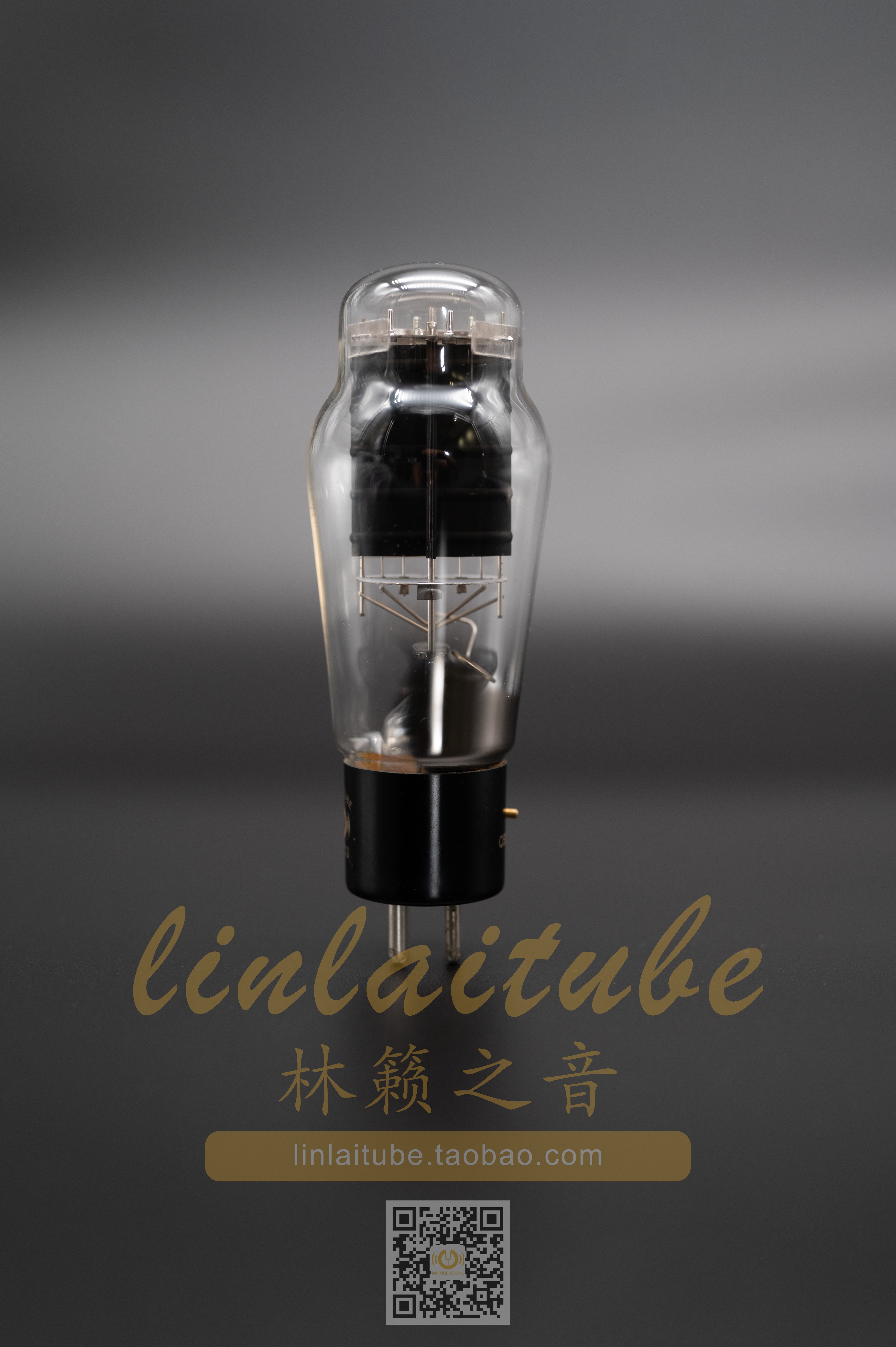 Lin Lai's voice WE2A3 re-engraved Xdian precision matching straight generation upgrade each brand 2A3 single price direct generation upgrade