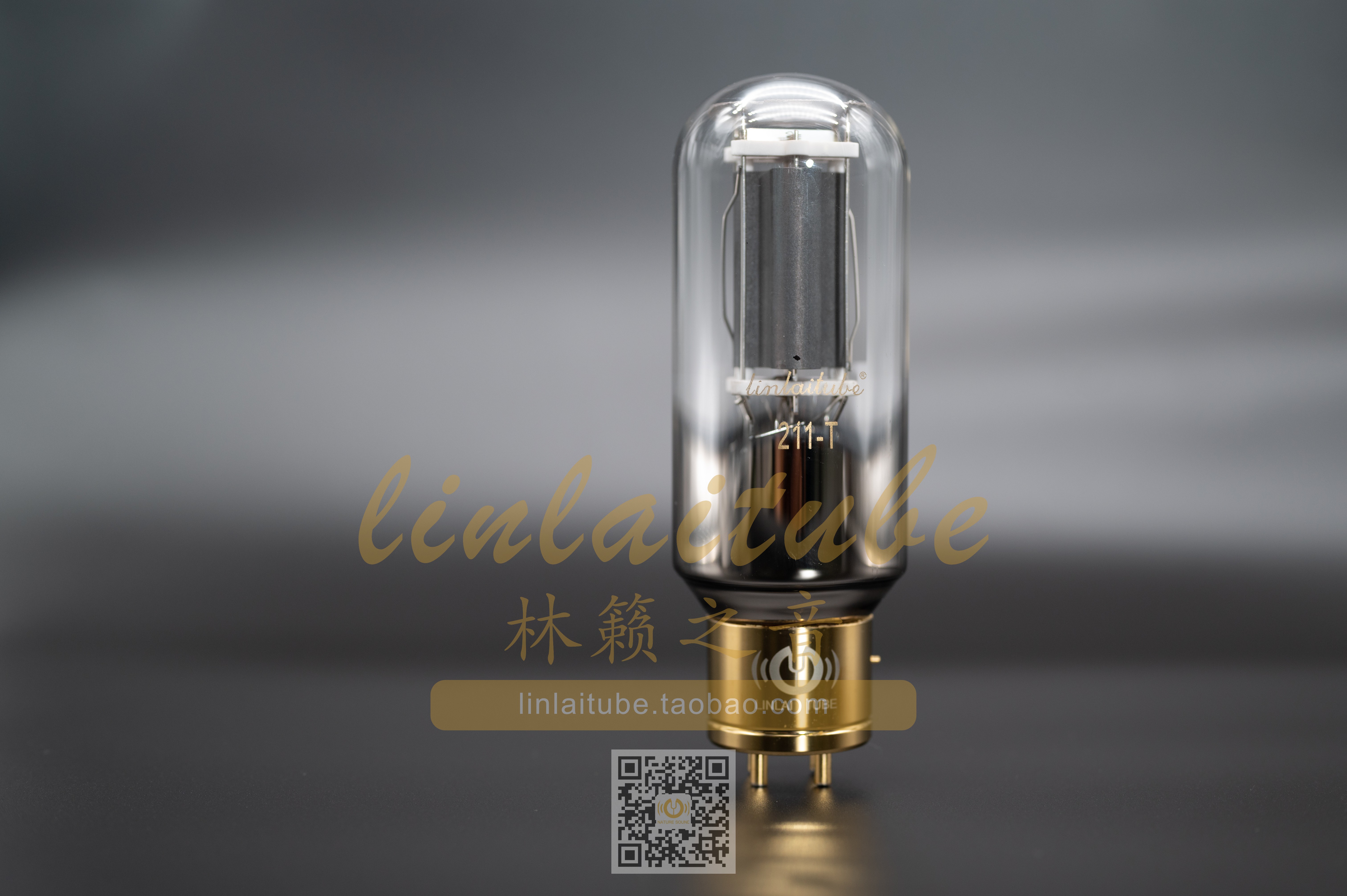 linlaitube linlaitube 211T vacuum tube replacement Dawn 211T Noble 211T direct upgrade