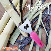 Sugarcane knife commercial sugarcane paring knife sugar cane knife stainless steel cutting sugarcane skin knife