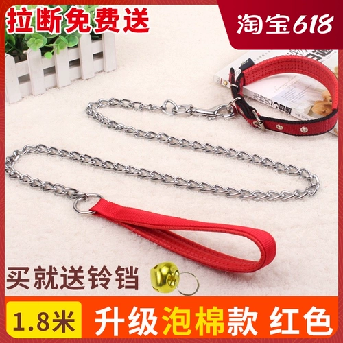 Собака для собаки собака из нержавеющей стали плюшевые золотые волосы Цепи собаки большая маленькая и средняя цепная цепь дома