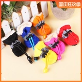 Обувь, утепленные туфли, зимние удерживающие тепло носки