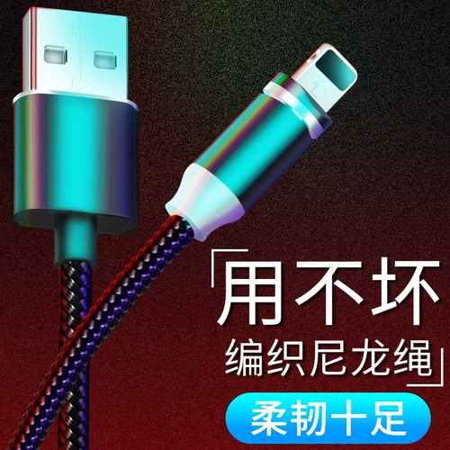 Apple, huawei, vivo, oppo, магнитный сильный магнит, зарядный кабель, совместимый мобильный телефон, андроид, «три в одном», 5A