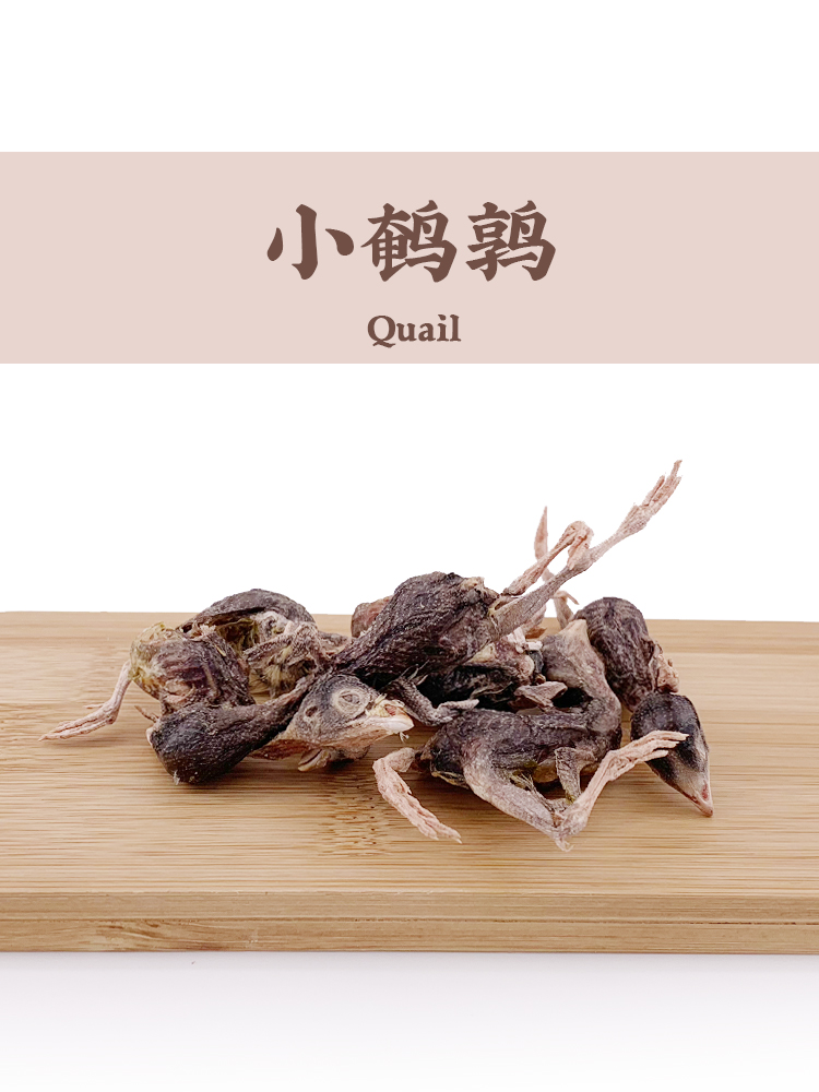 Vật nuôi Bodi Thịt bò Gà Vịt Thịt Mèo Làm khô Vật nuôi Mèo và Chó Đóng băng Mèo khô Đồ ăn nhẹ đồ ăn vặt cho mèo	