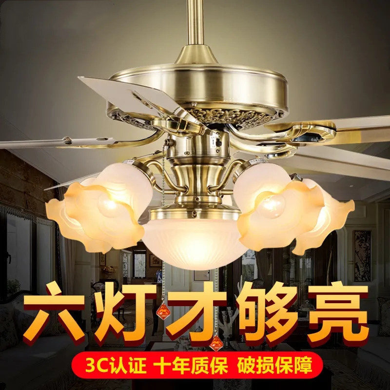 Hanging ceiling ceiling fan light One-piece dining room with ceiling fan light invisible three-color led light source Room mute new 2021