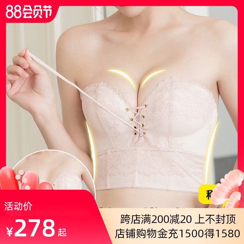 Strapless underwear Women's small breasts gathered non-slip thickened anti-slip wedding dress suspenders with bandeau invisible bra