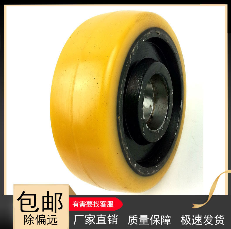 Electric pile high machine wheels move easygoing through the Mimatai Inspiring Pile High Carrying Car Balance Wheel Auxiliary Wheels 150X50-47