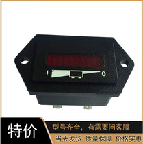 Linde electric forklift accessories electric truck MT15 electric meter Nori EPT15 electric meter