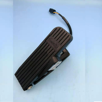 Forklift Foot pedal Accelerator Foot pedal