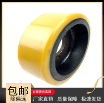 Electric forklift polyurethane wheels Lifute OM Wuxi Dalong Heli main drive wheel 234*75-80 six holes