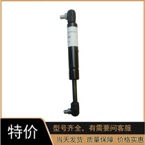 Linde electric forklift accessories All electric stacker L10 handle gas spring